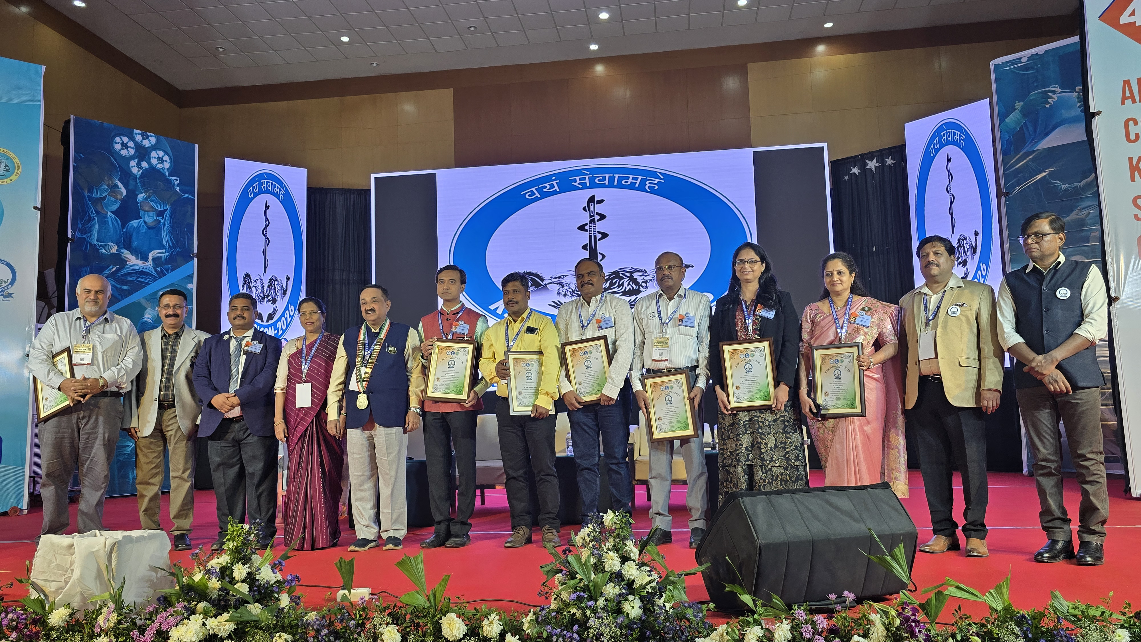 Change of Medallian 4